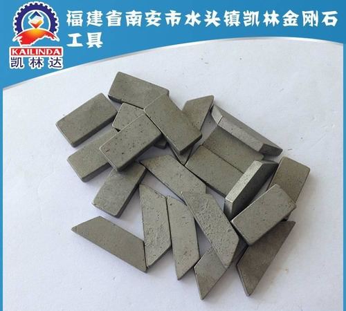 烧结生产工艺金属合金结合剂石材加工适用行业是加工定制001型号凯林